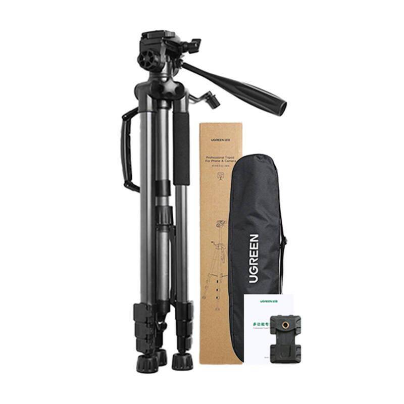 UGREEN Professional Tripod for Phone & Camera-37-38