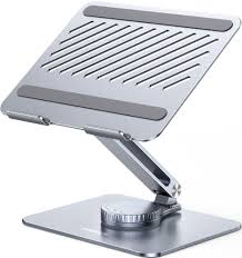 UGREEN Swivel Laptop Stand-42