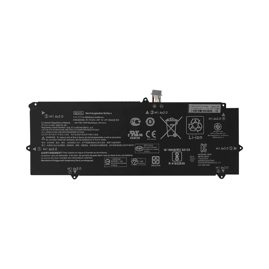 Battery 612 G2, PRO X2 612 G2, X2 612 G2 H SE04XL
