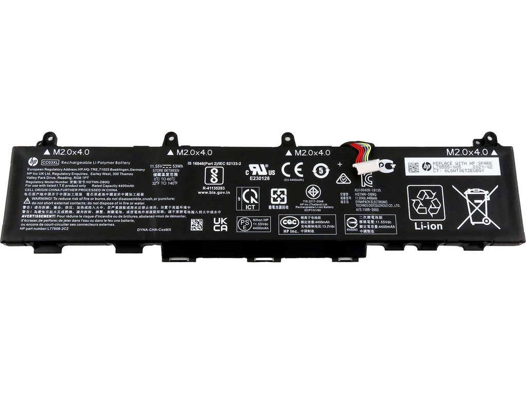 BATTERY HP ELITEBOOK 830 835 G7 G8 H CC03XL
