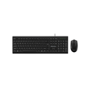 USB Wired Office Combo US - C235 - MEETION